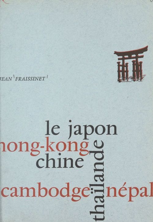 Couverture ebook de En suivant l'étonnante route du pôle Nord, de Jean Fraissinet
