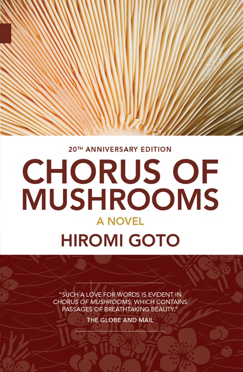 ebook cover of Chorus of Mushrooms, by Hiromi Goto