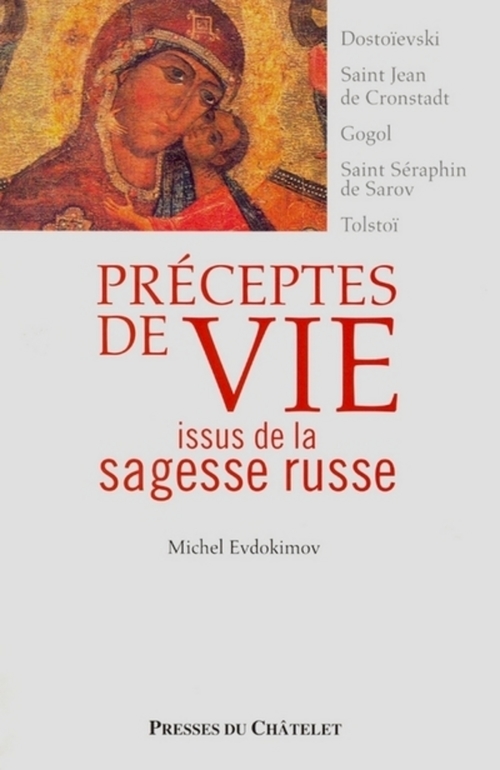 ebook cover of Préceptes de vie issus de la sagesse russe, by Michel Evdokimov