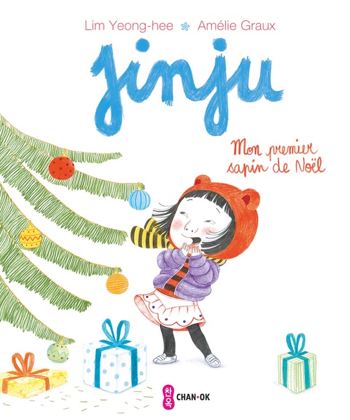 Couverture ebook de Jinju - Mon premier sapin de Noël, de Amélie Graux, Yeong-hee Lim