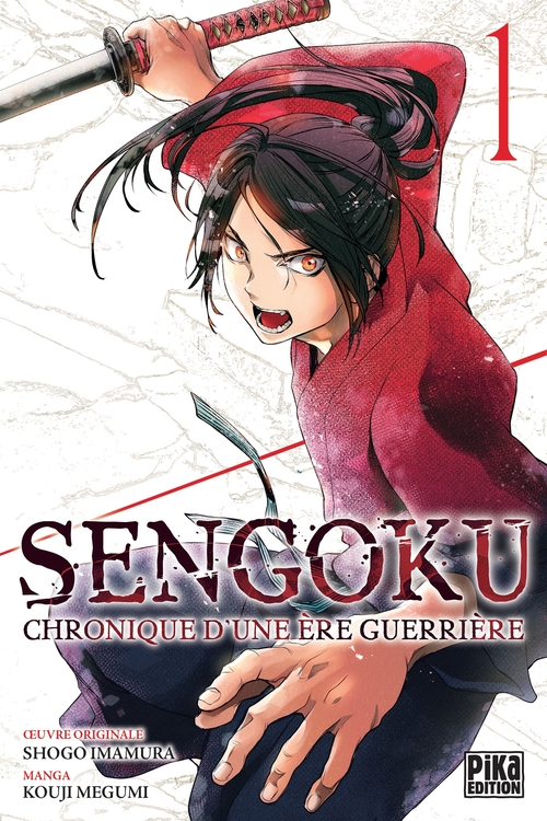 ebook cover of Sengoku T01, by Kouji Megumi