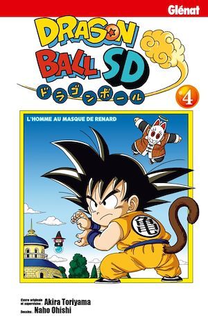 Couverture ebook de Dragon Ball SD - Tome 04, de Akira Toriyama, Naho Ohishi