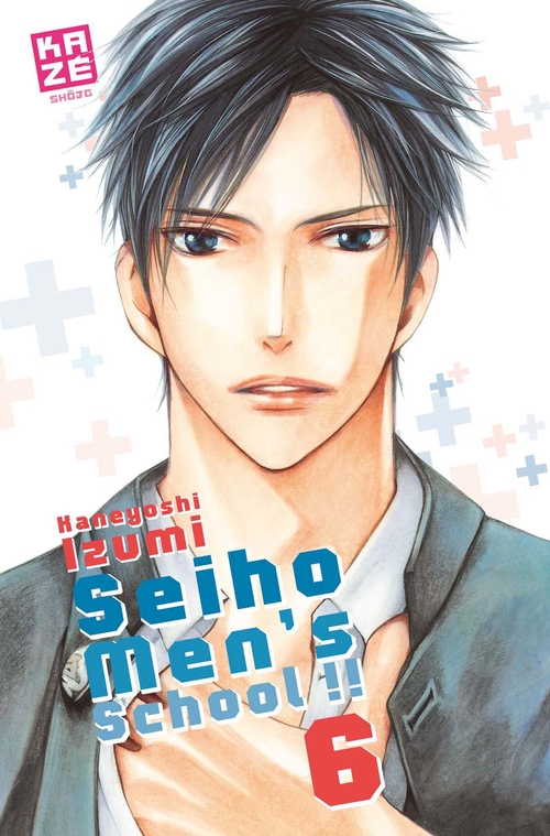 Couverture ebook de Seiho Men's School T06, de Kaneyoshi Izumi