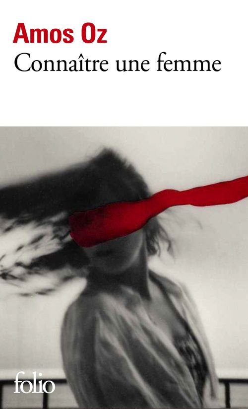 Couverture ebook de Connaître une femme, de Amos Oz