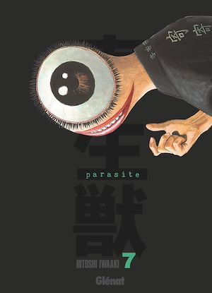 Couverture ebook de Parasite - Édition originale - Tome 07, de Hitoshi Iwaaki