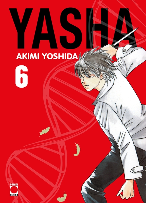 ebook cover of Yasha Perfect Edition T06, by Akimi Yoshida
