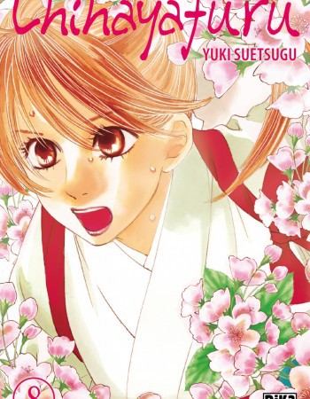 ebook cover of Chihayafuru T08, by Yuki Suetsugu