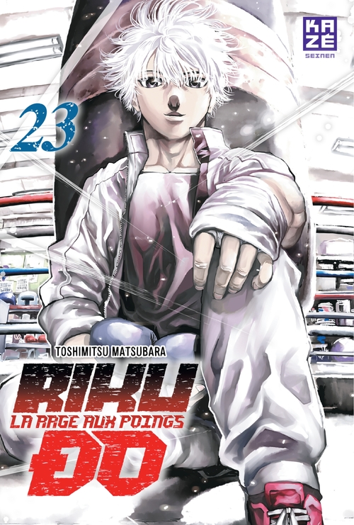ebook cover of Riku-do T23 (Fin), by Toshimitsu Matsubara