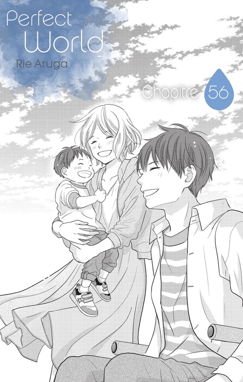 Couverture ebook de Perfect World - Chapitre 56 (VF), de Rie Aruga