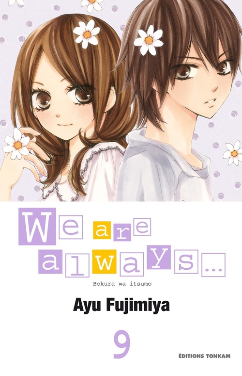 ebook cover of We are always... T09, by Ayu Fujimiya