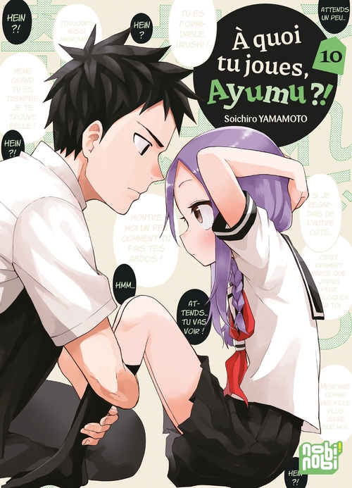 ebook cover of A quoi tu joues,  Ayumu ?! T10, by Soichiro Yamamoto