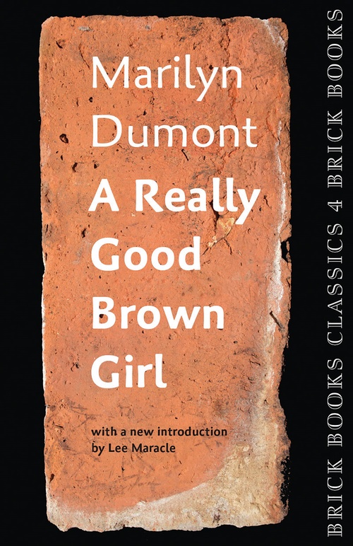 ebook cover of A Really Good Brown Girl, by Marilyn Dumont