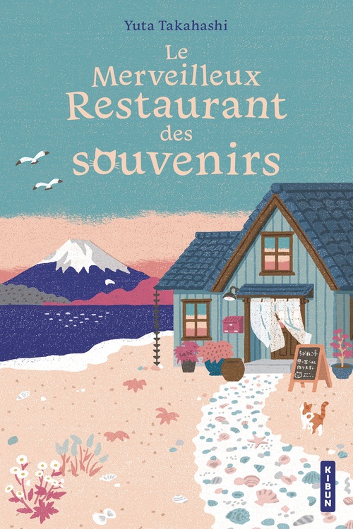 ebook cover of Le Merveilleux Restaurant des souvenirs, by Yuta Takahashi