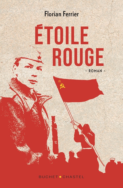 ebook cover of Étoile rouge, by Florian Ferrier