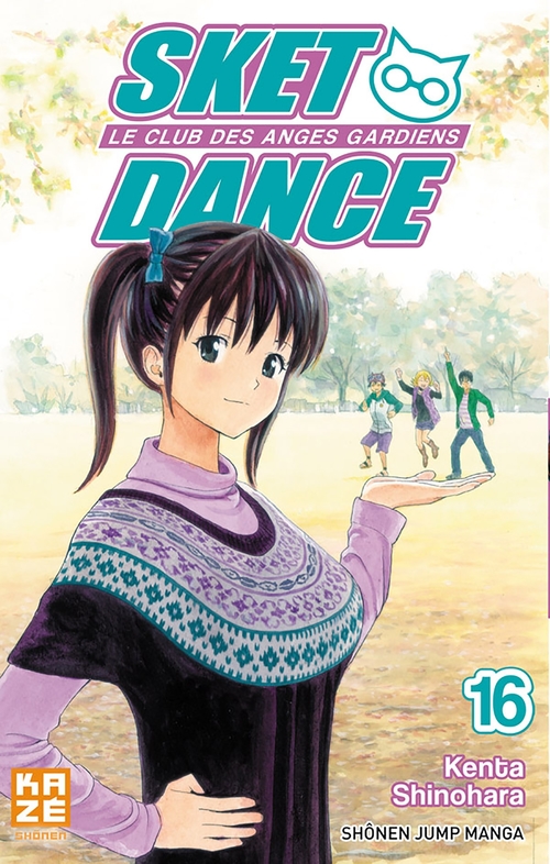 ebook cover of Sket Dance T16, by Kenta Shinohara