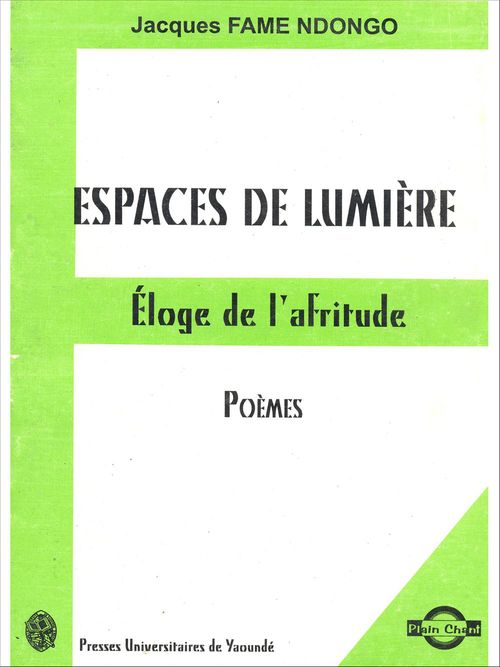 ebook cover of Espaces de lumière, by Jacques Fame Ndongo