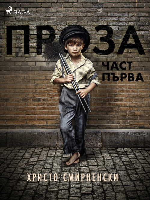 Couverture ebook de ,  , de