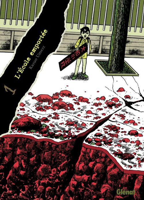 Couverture ebook de L'École emportée - Édition originale - Tome 01, de Kazuo Umezu (Umezz)