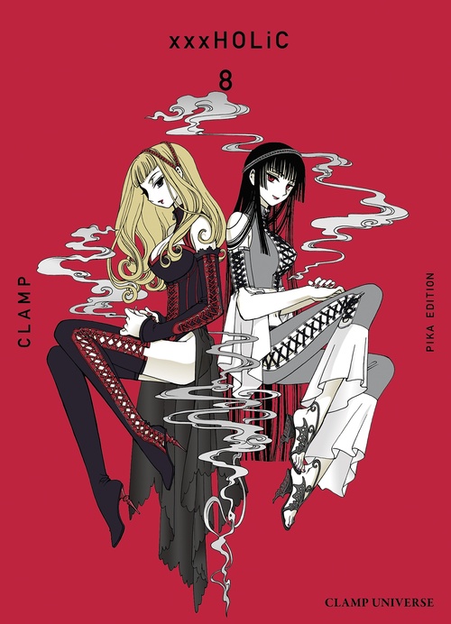 ebook cover of XxxHolic T08, by Clamp