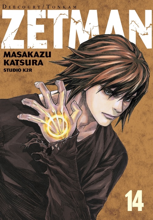 ebook cover of Zetman T14, by Masakazu Katsura