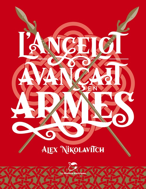 ebook cover of L'ancelot avançait en armes, by Alex Nikolavitch