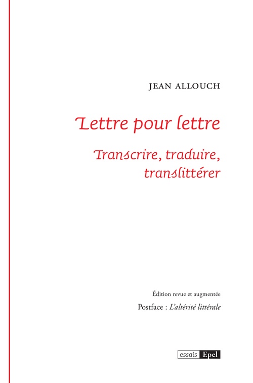 Couverture ebook de Lettre pour lettre, de Jean Allouch