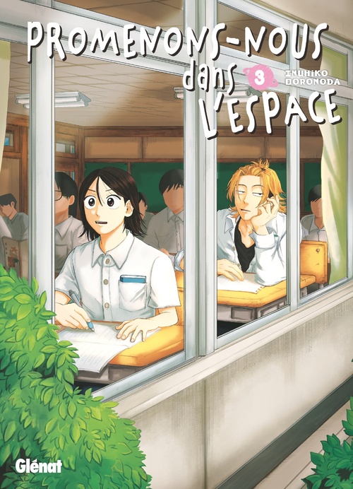 Couverture ebook de Promenons-nous dans l'espace - Tome 03, de Inuhiko Doronoda