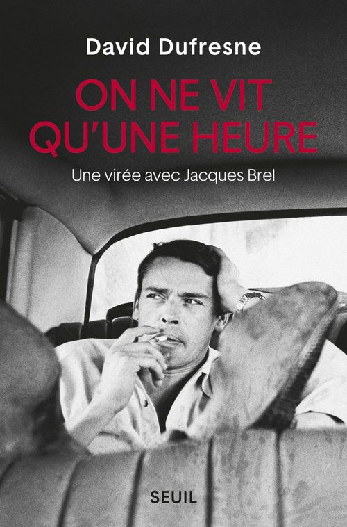 ebook cover of On ne vit qu'une heure, by David Dufresne