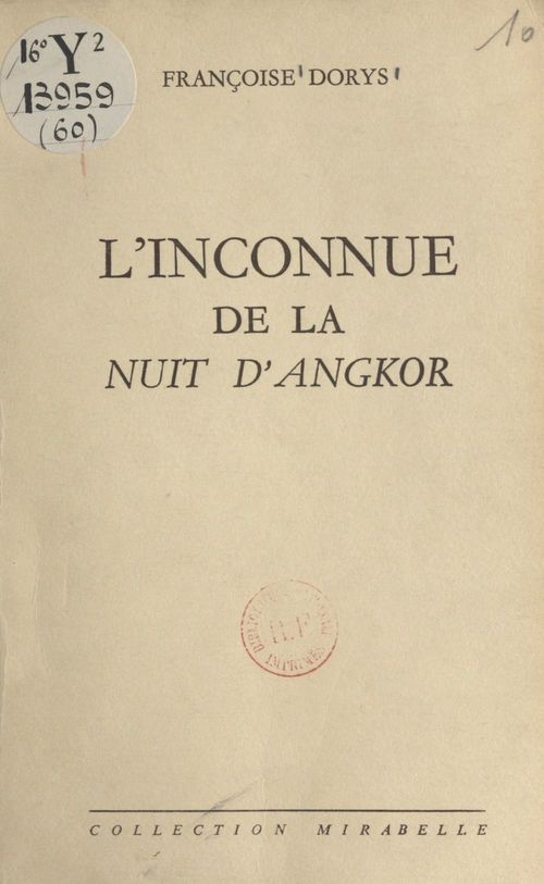 Couverture ebook de L'inconnue de la nuit d'Angkor, de Francoise Dorys