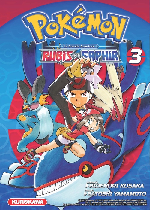 Couverture ebook de Pokémon Rubis et Saphir - Tome 3, de Hidenori Kusaka