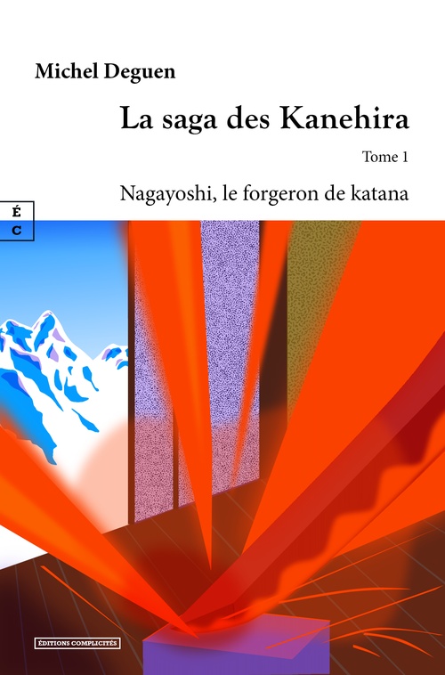 ebook cover of La saga des Kanehira : Tome 1, by Michel Deguen