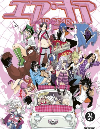 ebook cover of Air Gear T24, by Oh! Great