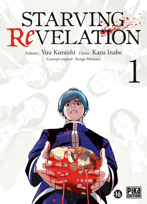 ebook cover of Starving Revelation T01, by Kazu Inabe