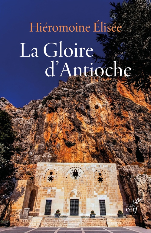 ebook cover of La gloire d'Antioche, by Elisée Hiéromoine