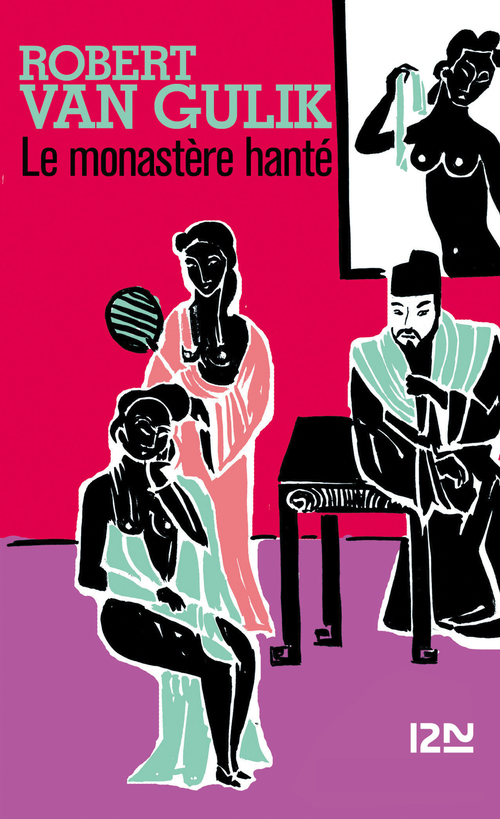 Couverture ebook de Le monastère hanté, de Robert Van Gulik