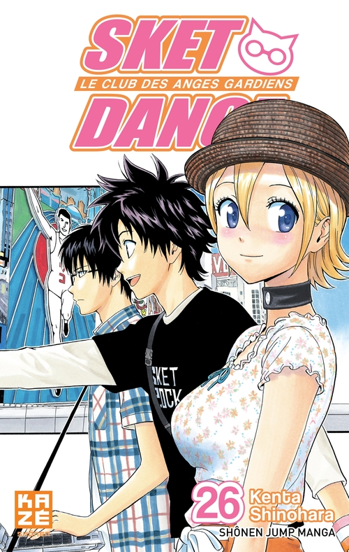 Couverture ebook de Sket Dance T26, de Kenta Shinohara