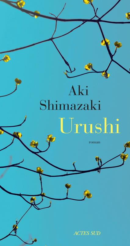 ebook cover of Urushi, by Aki Shimazaki