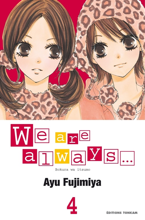 ebook cover of We are always... T04, by Ayu Fujimiya