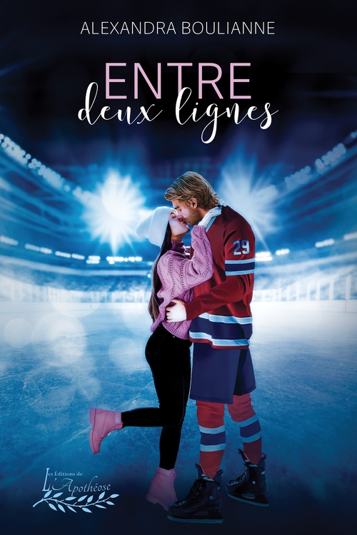 ebook cover of Entre deux lignes, by Alexandra Boulianne