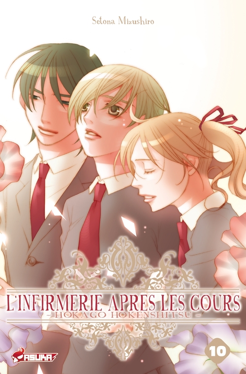 ebook cover of L'Infirmerie après les cours T10, by Setona Mizushiro