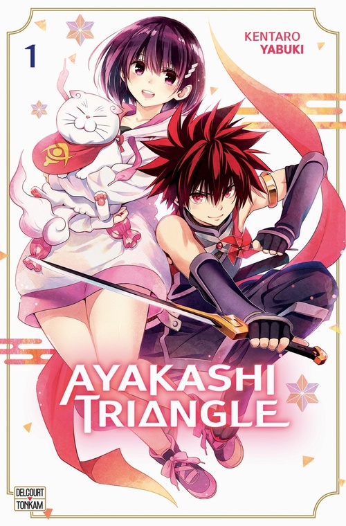 Couverture ebook de Ayakashi Triangle T01, de Kentaro Yabuki