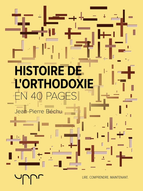 ebook cover of Histoire de l'orthodoxie, by Jean-Pierre Bechu