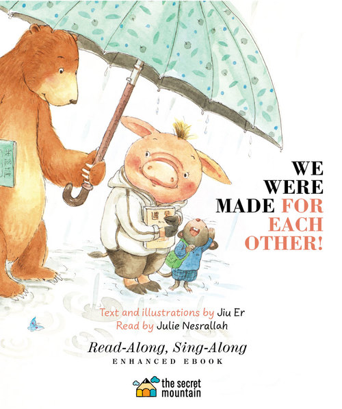 Couverture ebook de We Were Made For Each Other! (Enhanced Edition), de Jiu Er