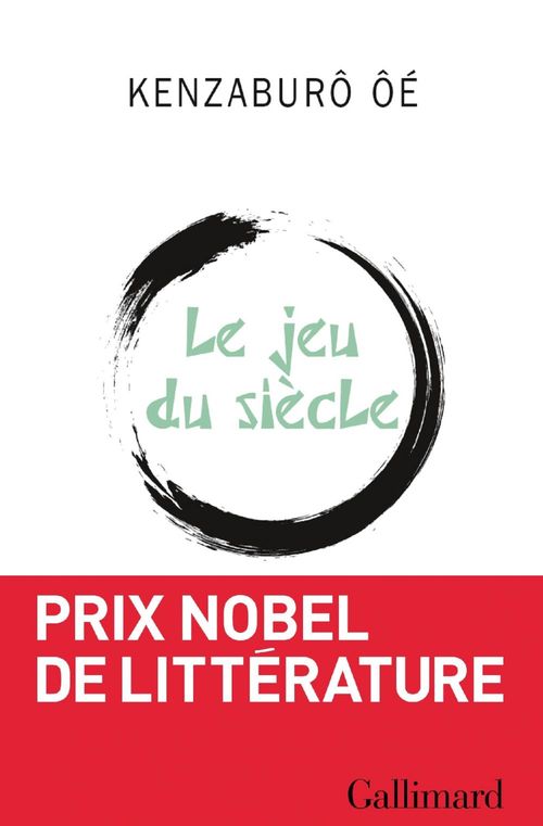 ebook cover of Le jeu du siècle, by Kenzaburô Oe