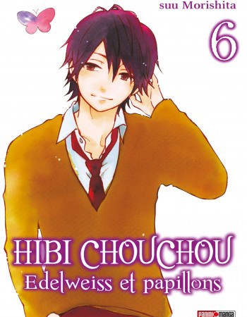 ebook cover of Hibi Chouchou T06, by Suu Morishita