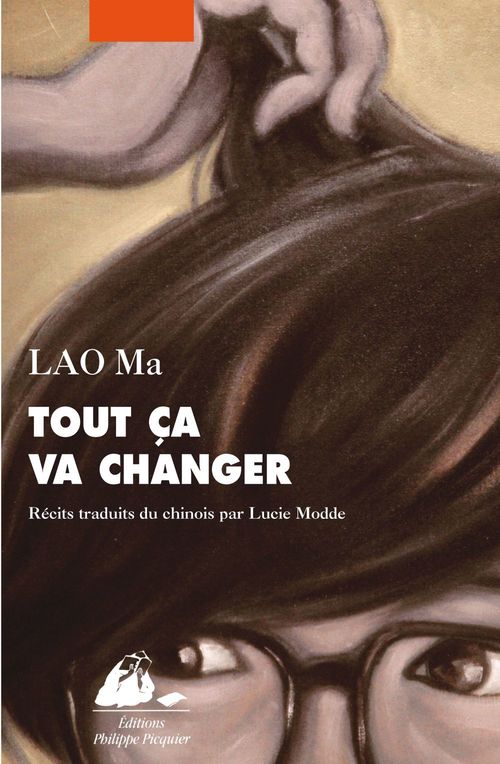 Couverture ebook de Tout ça va changer, de Ma Lao, Lucie Modde