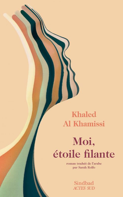 ebook cover of Moi, étoile filante, by Khaled Al khamissi