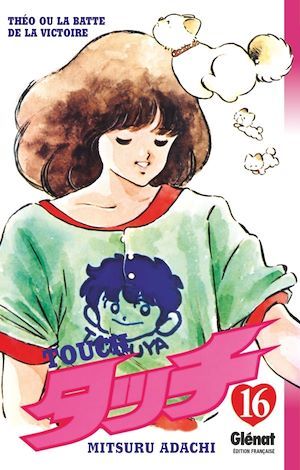 ebook cover of Touch - Tome 16, by Mitsuru Adachi