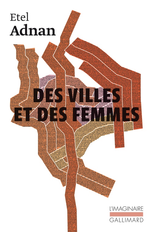 ebook cover of Des villes et des femmes suivi de Paris mis à nu, by Etel Adnan
