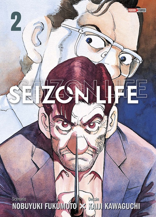 Couverture ebook de Seizon Life Perfect Edition T02, de Nobuyuki Fukumoto
